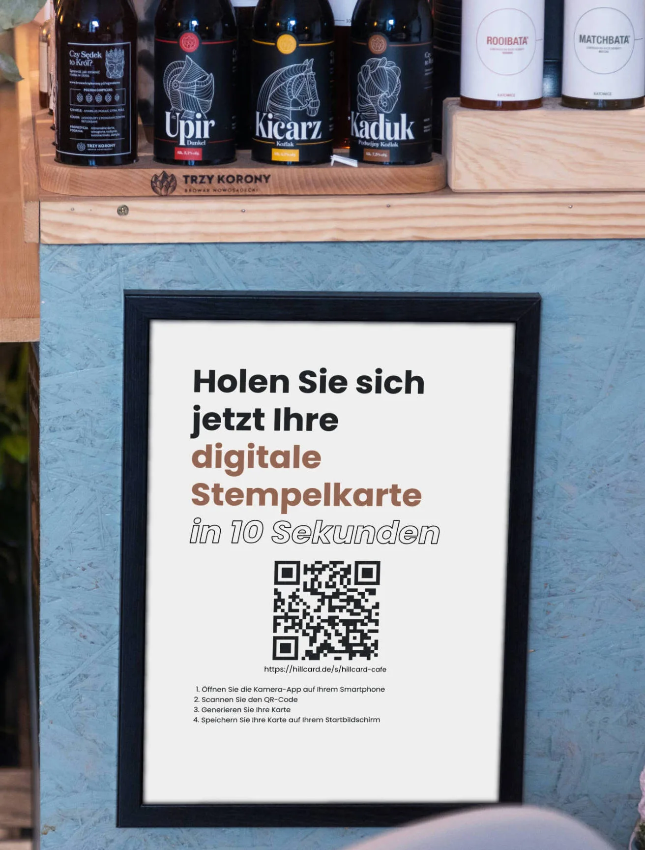 Клиент сканирует QR-код